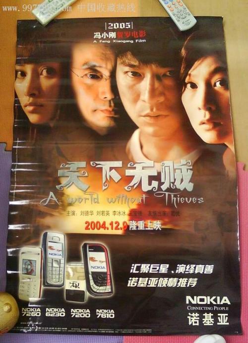 哪里可以制作加州出生证明